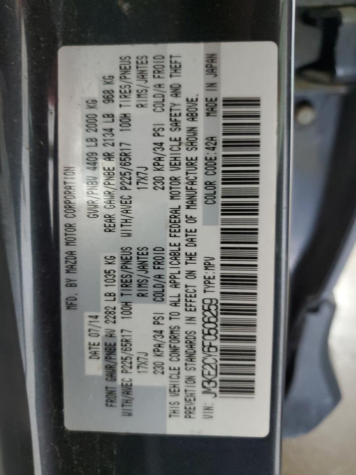 2015 Mazda Cx-5 Touring VIN: JM3KE2CY6F0506259 Lot: 69928775