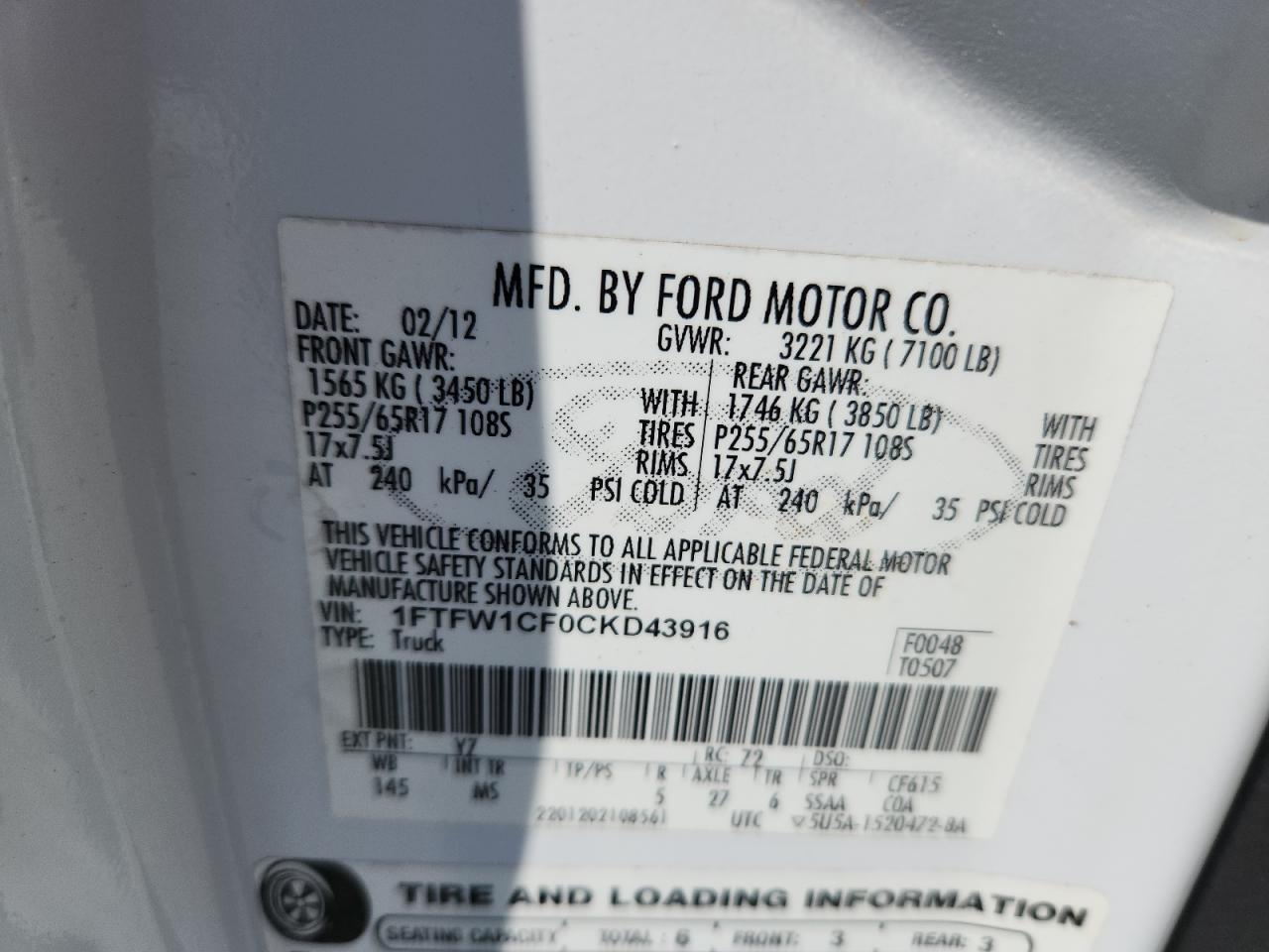 2012 Ford F150 Supercrew VIN: 1FTFW1CF0CKD43916 Lot: 70530775