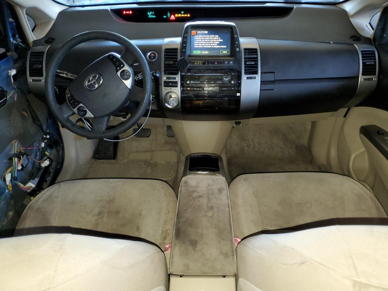 2004 Toyota Prius VIN: JTDKB20U240045058 Lot: 69117575