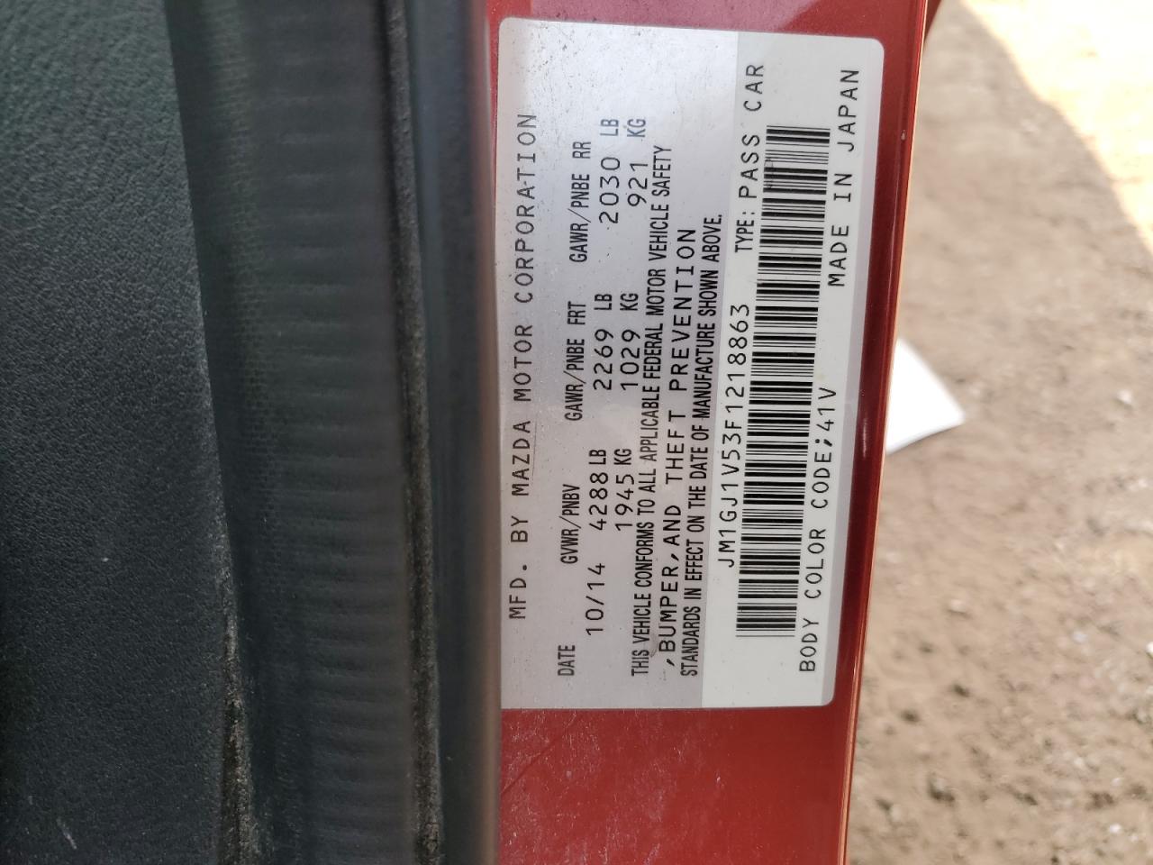 2015 Mazda 6 Touring VIN: JM1GJ1V53F1218863 Lot: 66661555