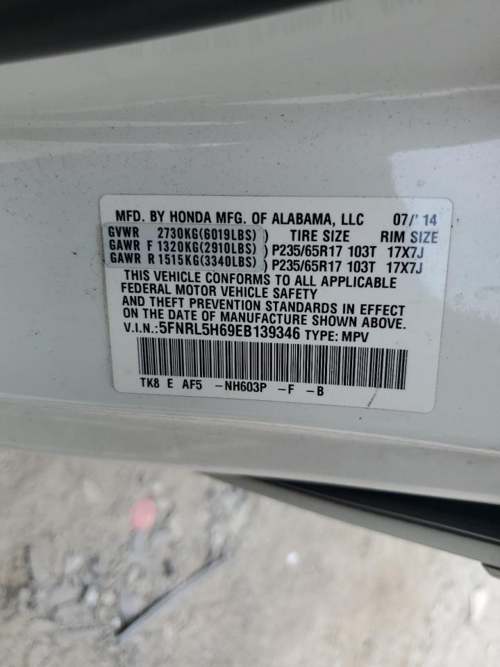 2014 Honda Odyssey Exl VIN: 5FNRL5H69EB139346 Lot: 68335995