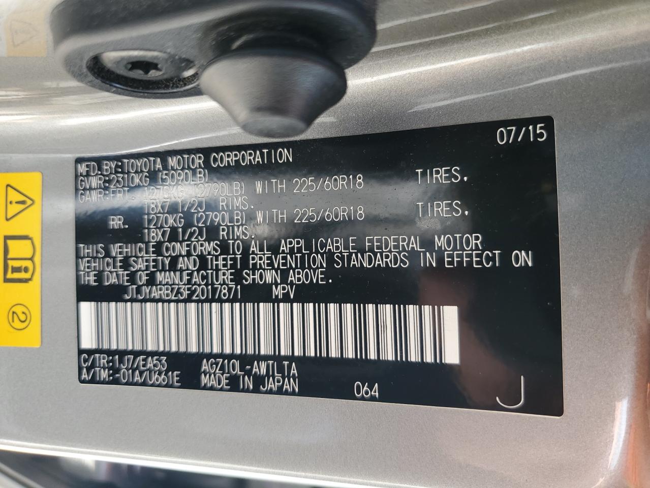 2015 Lexus Nx 200T VIN: JTJYARBZ3F2017871 Lot: 70333465