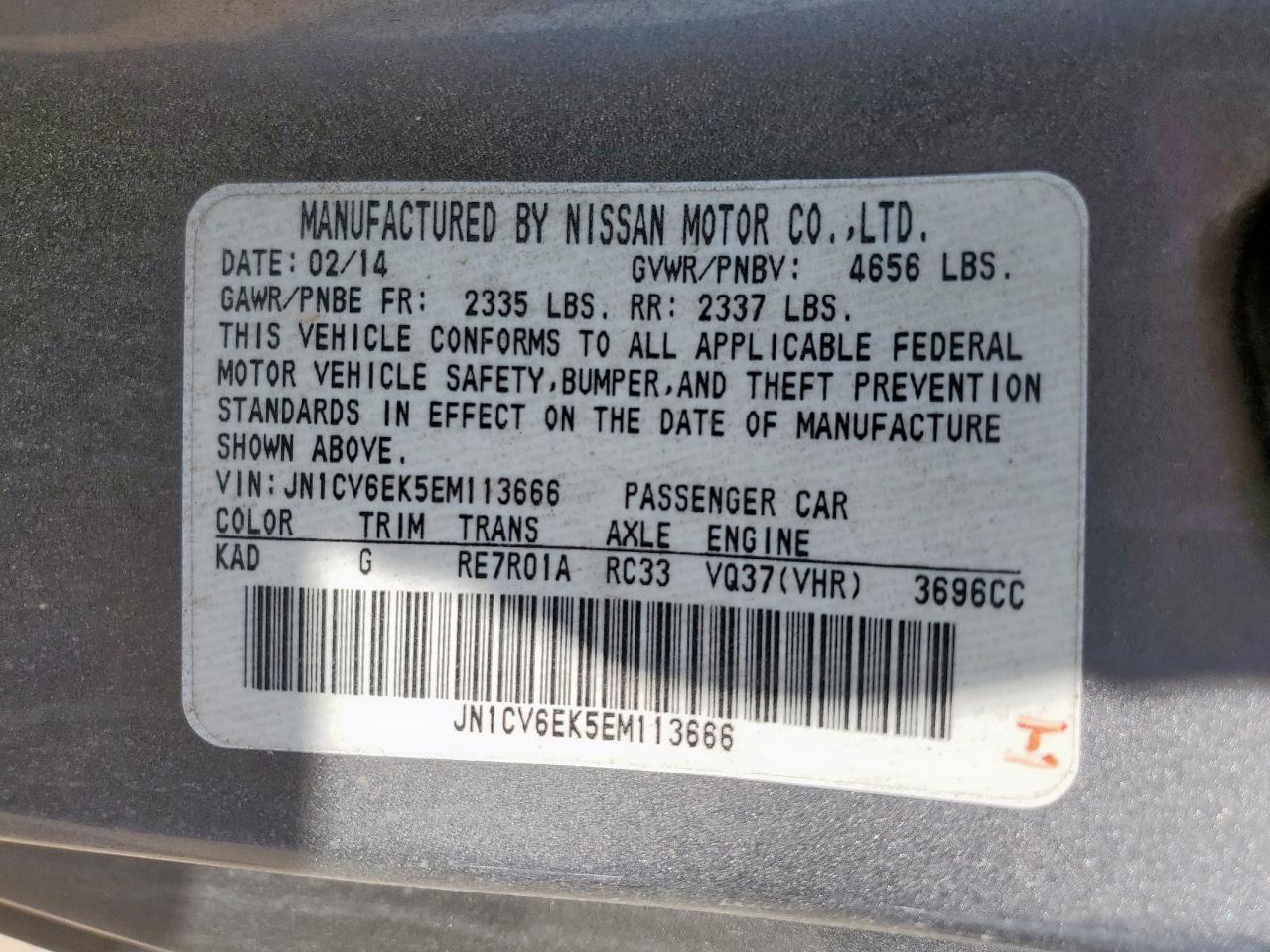 2014 Infiniti Q60 Journey VIN: JN1CV6EK5EM113666 Lot: 70412805