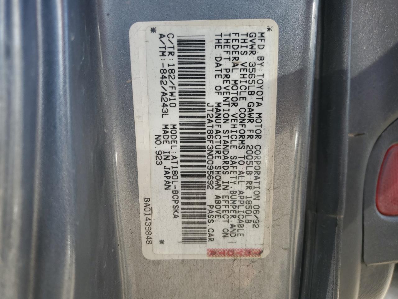 1991 Toyota Celica St VIN: JT2AT86F1M0039975 Lot: 70569285