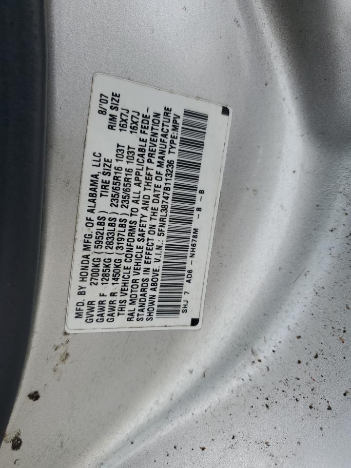 2007 Honda Odyssey Exl VIN: 5FNRL38747B113236 Lot: 68373955