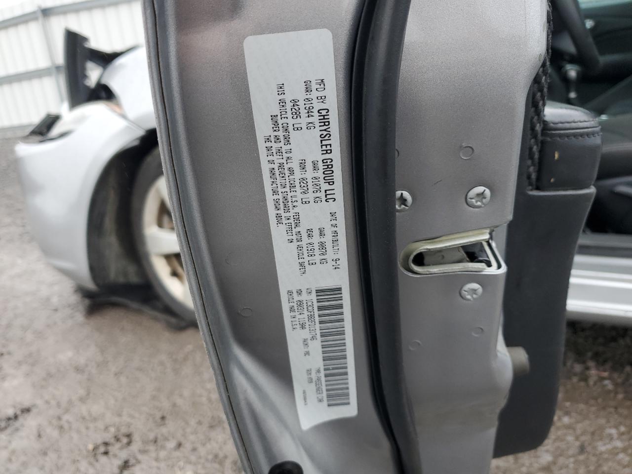 2015 Dodge Dart Sxt VIN: 1C3CDFBB2FD131746 Lot: 69480045