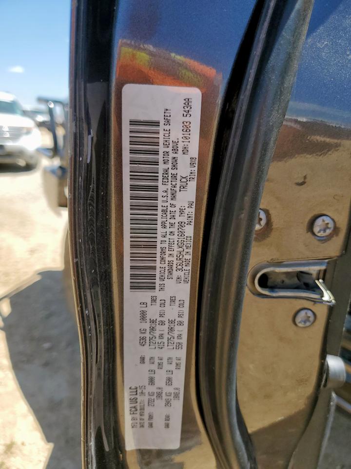 2016 Ram 2500 St VIN: 3C6UR5HLXGG160709 Lot: 69017075