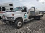 2008 GMC C5500 C5C042   à vendre chez Copart ON - LONDON