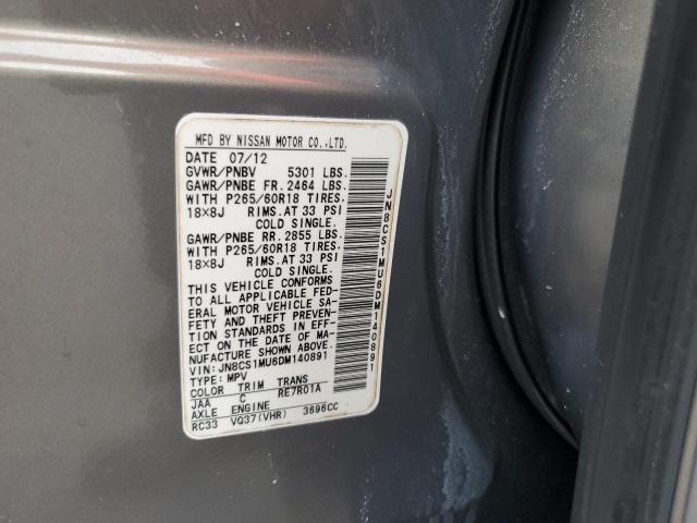2013 INFINITI FX37   