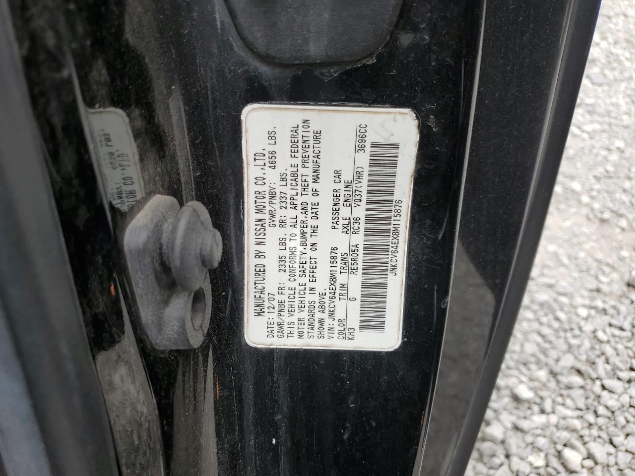 2008 Infiniti G37 Base VIN: JNKCV64EX8M115876 Lot: 69031495