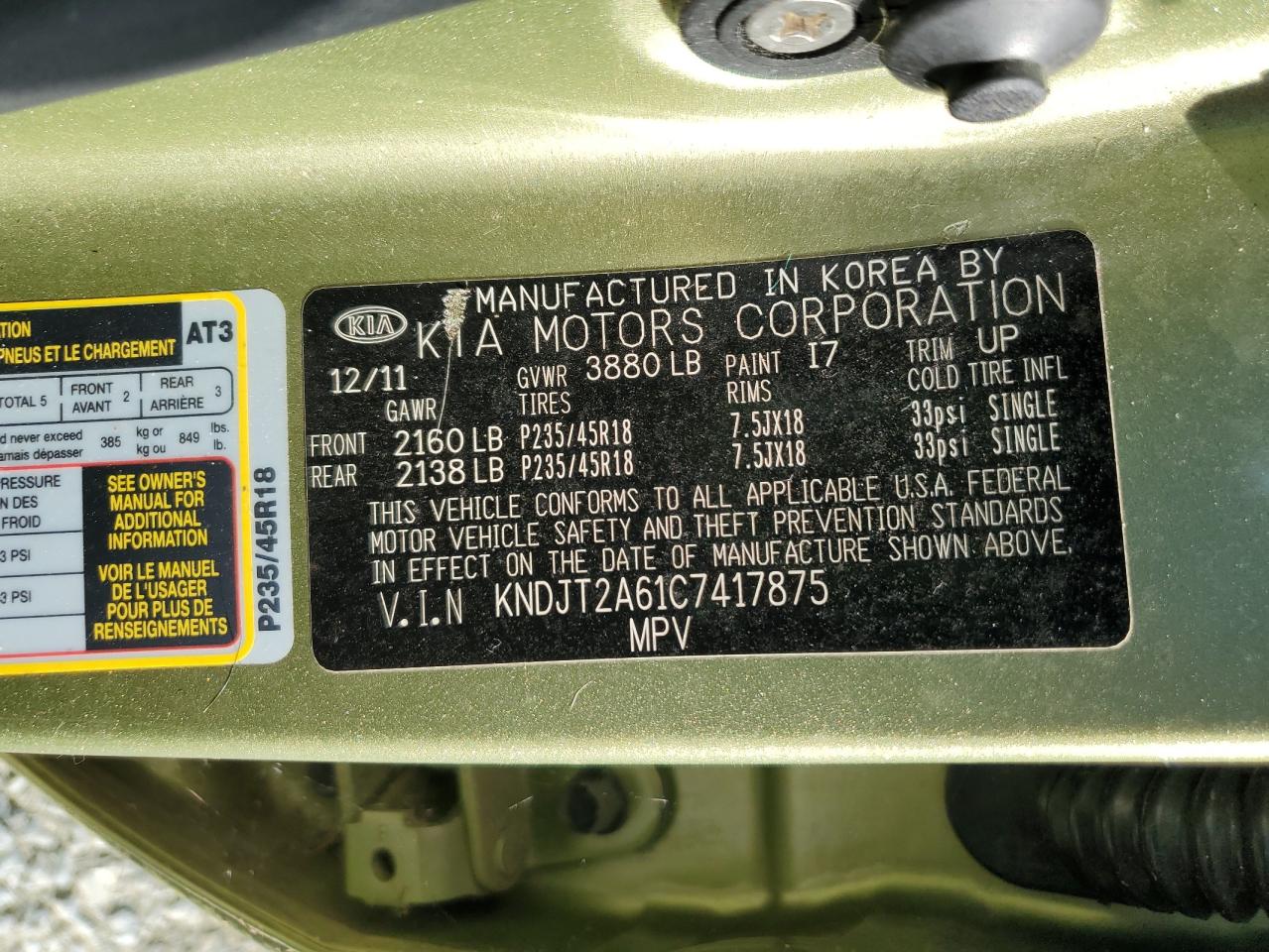 2012 Kia Soul + VIN: KNDJT2A61C7417875 Lot: 69316935