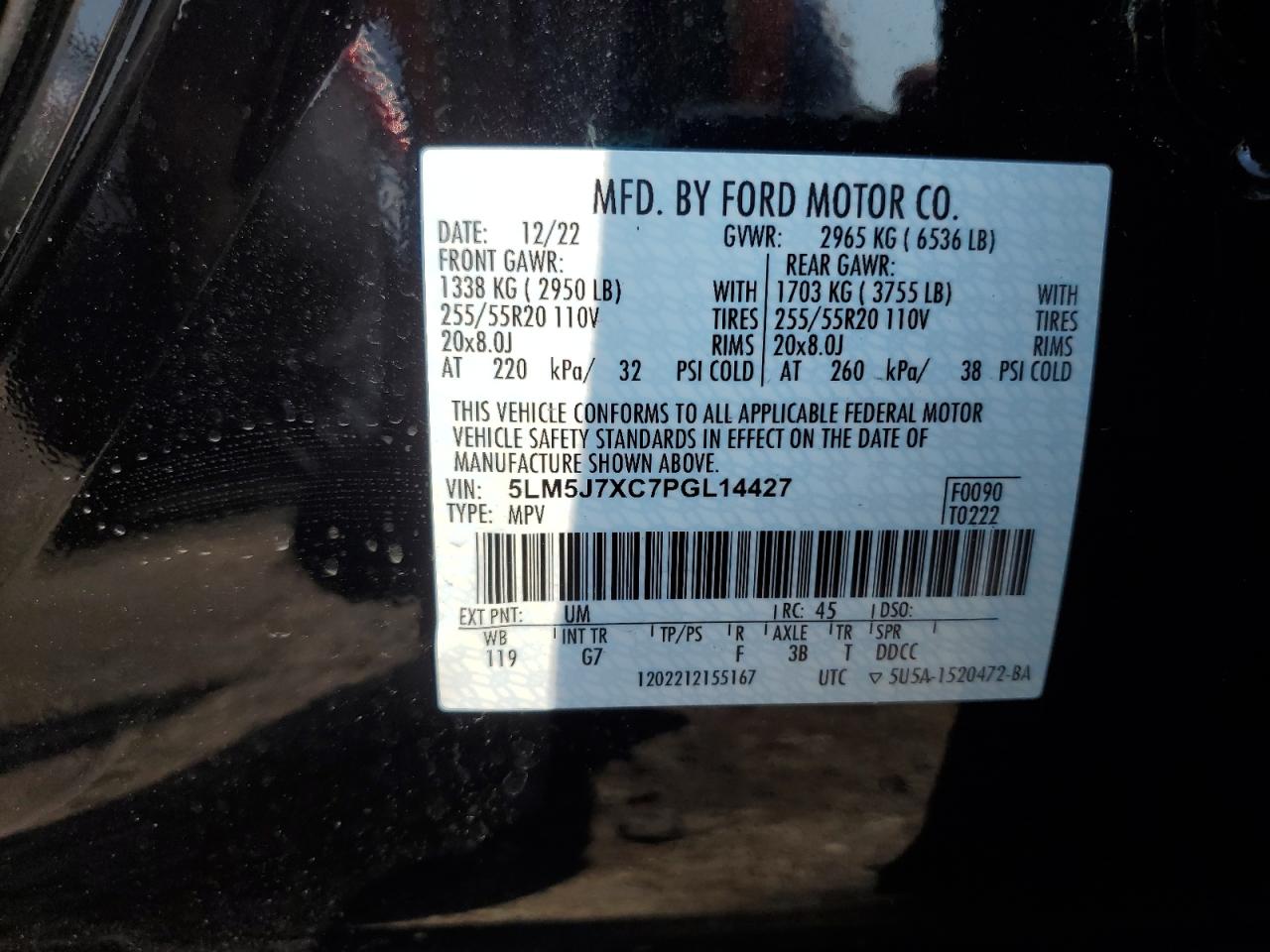 2023 Lincoln Aviator Reserve VIN: 5LM5J7XC7PGL14427 Lot: 67093655
