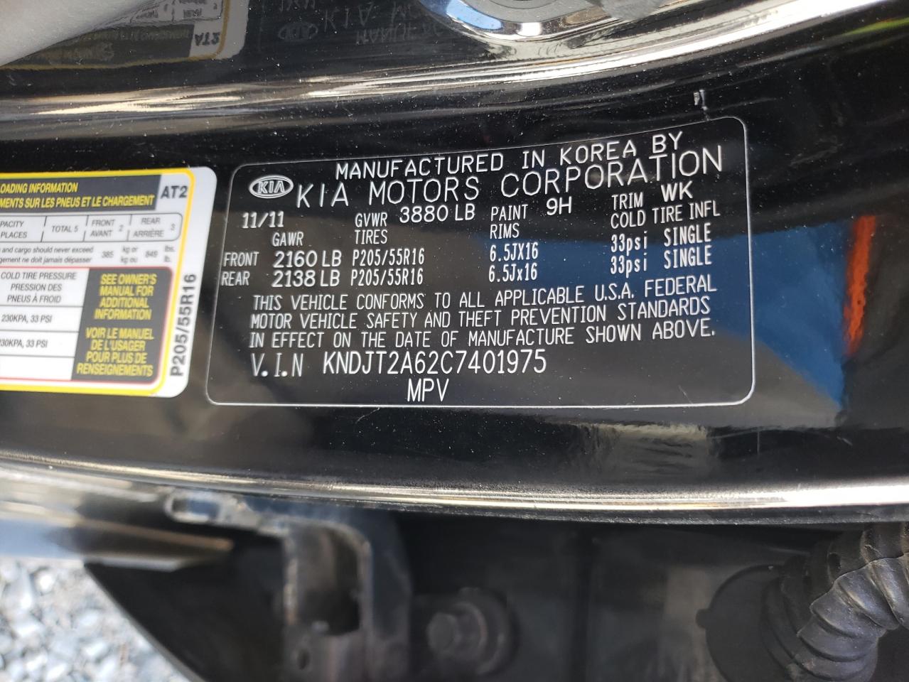 2012 Kia Soul + VIN: KNDJT2A62C7401975 Lot: 70042685