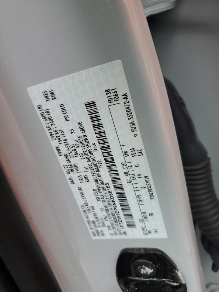 2022 Ford F150 Supercrew VIN: 1FTEW1EP9NKD86185 Lot: 69784345