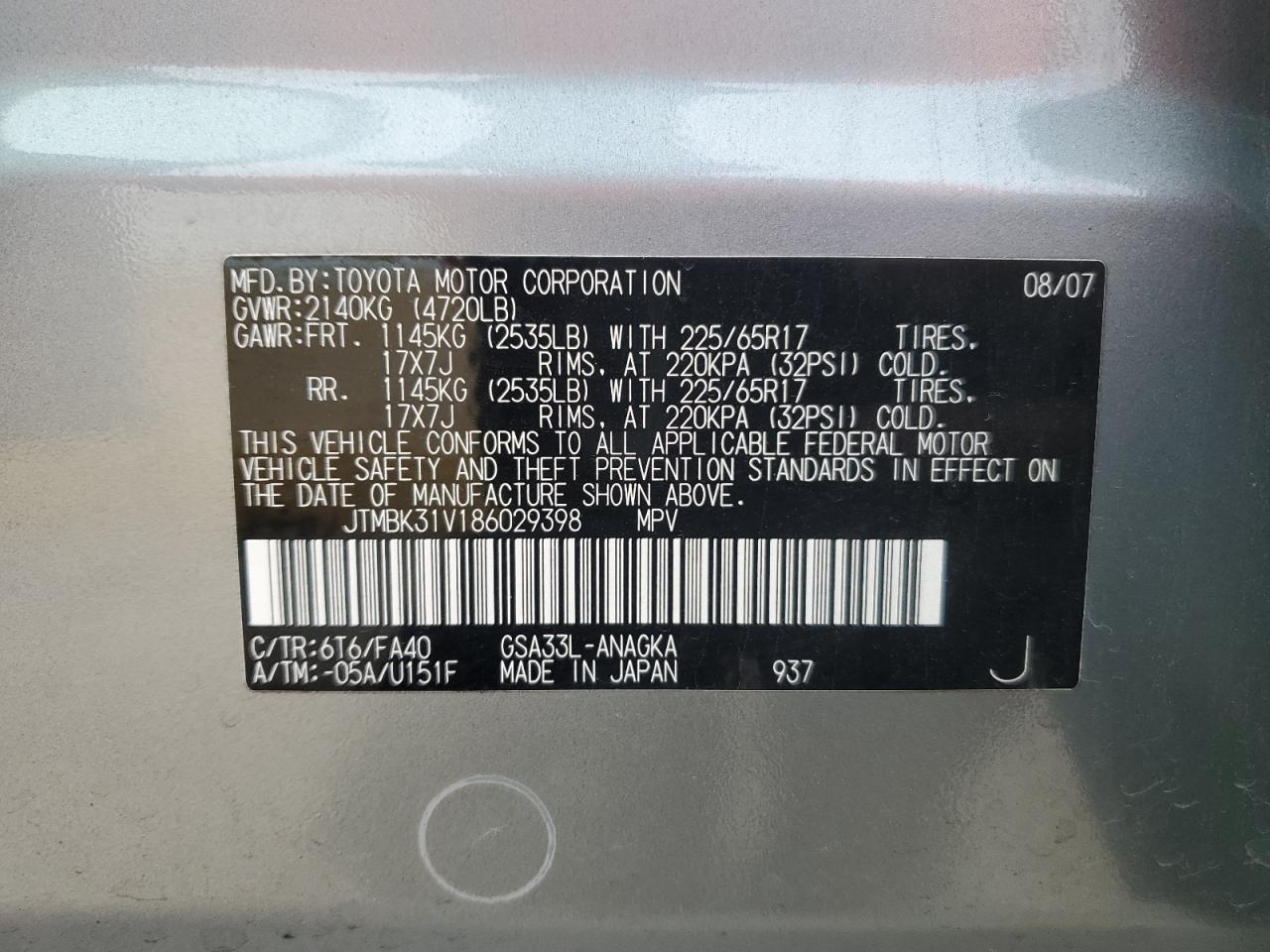 2008 Toyota Rav4 Limited VIN: JTMBK31V186029398 Lot: 70654075