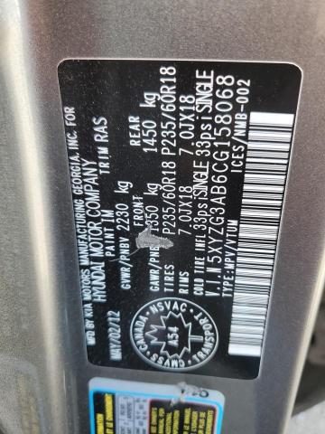 2012 HYUNDAI SANTA FE GLS  