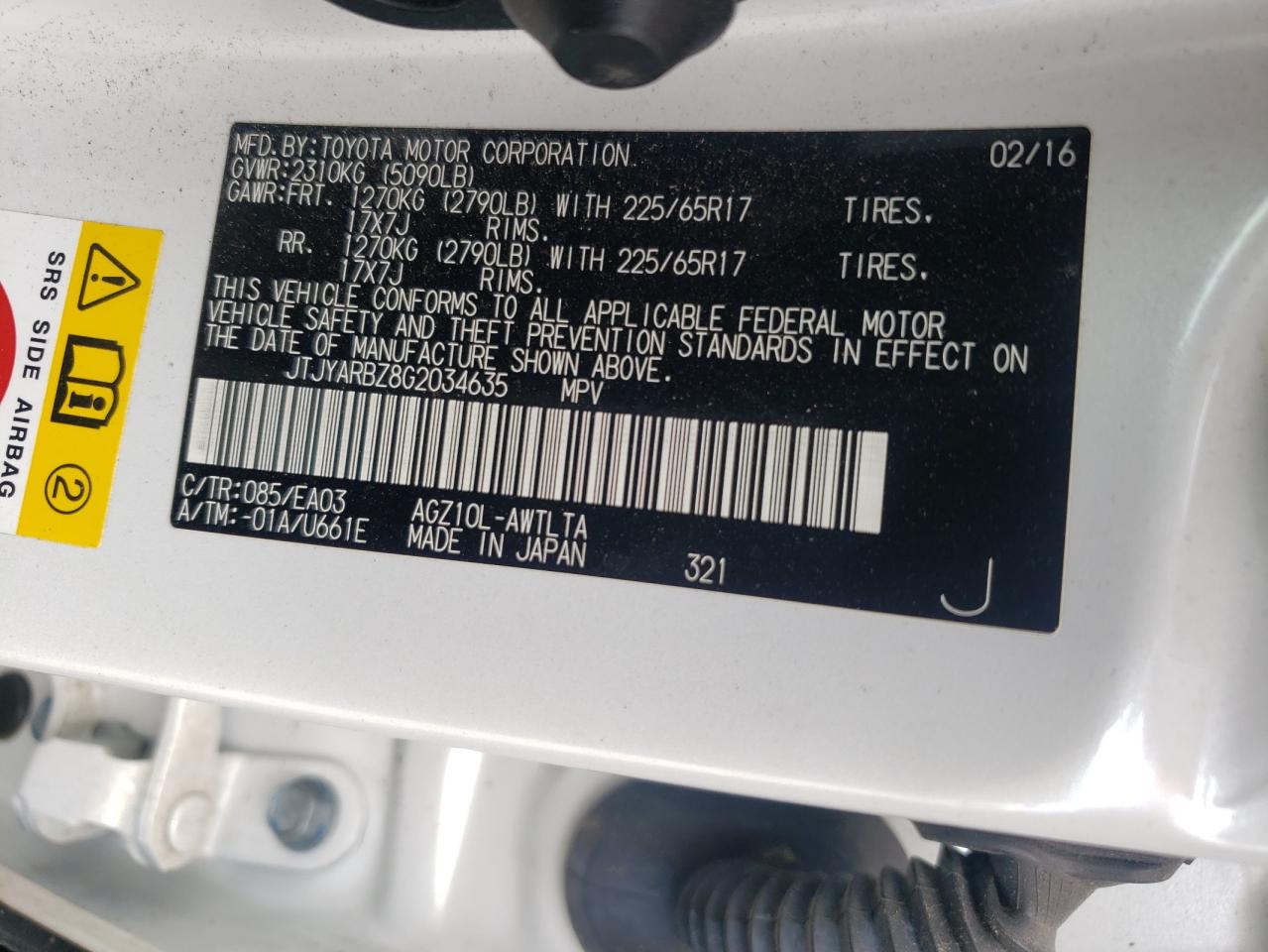 2016 Lexus Nx 200T Base VIN: JTJYARBZ8G2034635 Lot: 67363615