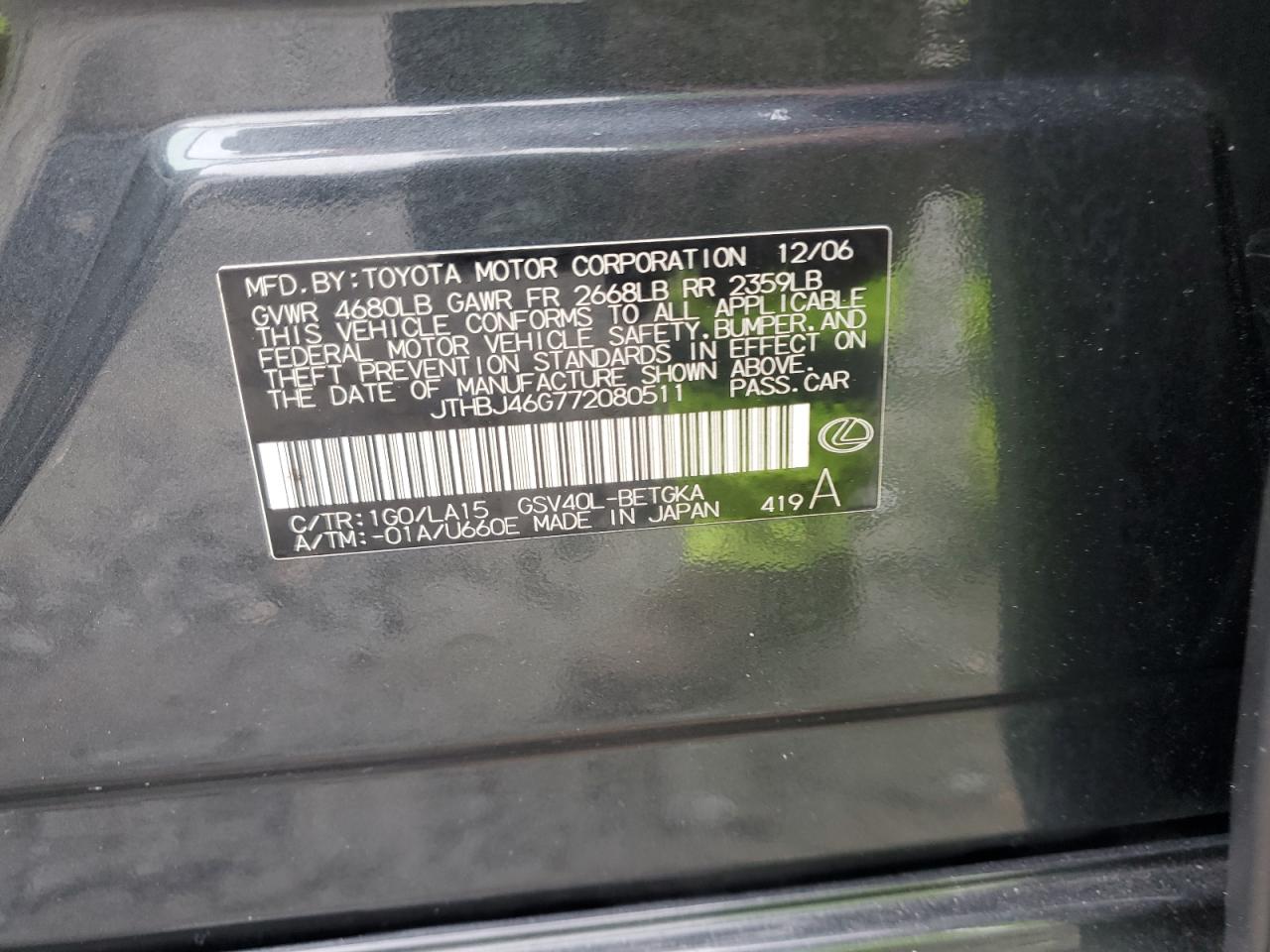 2007 Lexus Es 350 VIN: JTHBJ46G772080511 Lot: 67863535