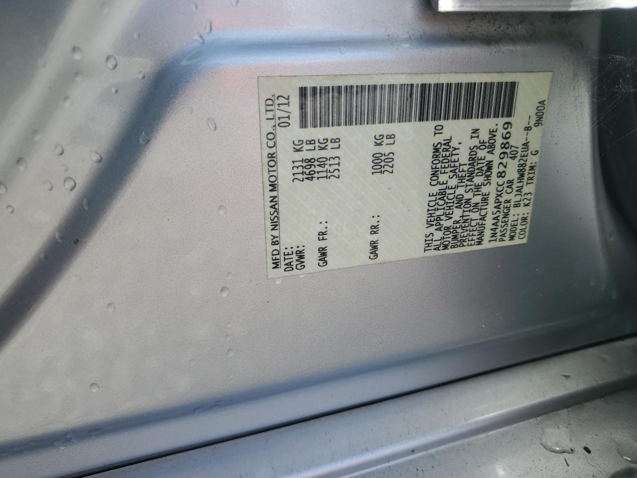 2012 Nissan Maxima S VIN: 1N4AA5APXCC829869 Lot: 68701485