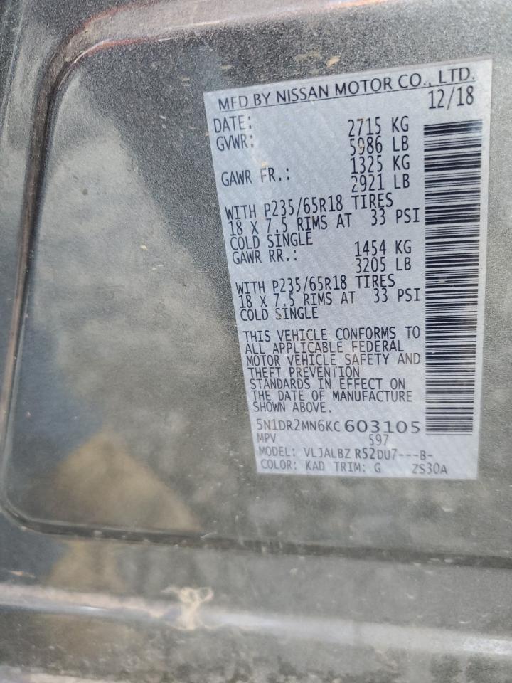 5N1DR2MN6KC603105 2019 Nissan Pathfinder S