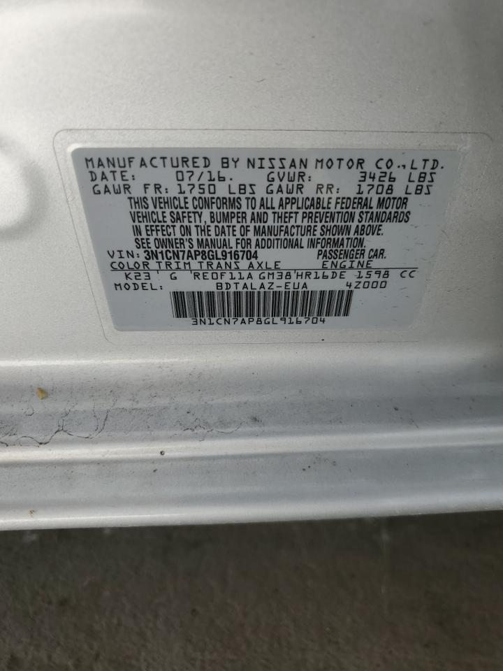 2016 Nissan Versa S VIN: 3N1CN7AP8GL91W Lot: 69636525