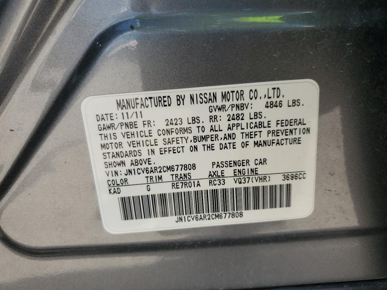 2012 Infiniti G37 VIN: JN1CV6AR2CM677808 Lot: 69758875