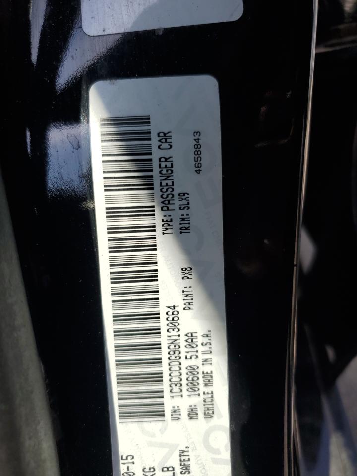 2016 Chrysler 200 S VIN: 1C3CCCDG9GN130664 Lot: 68367425