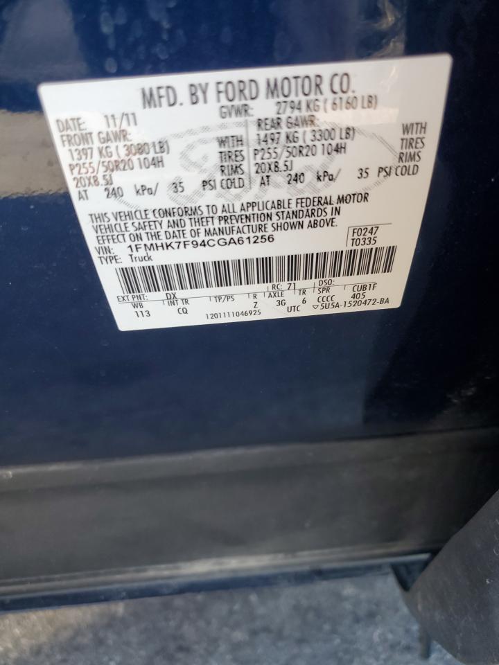 2012 Ford Explorer Limited VIN: 1FMHK7F94CGA61256 Lot: 70596325