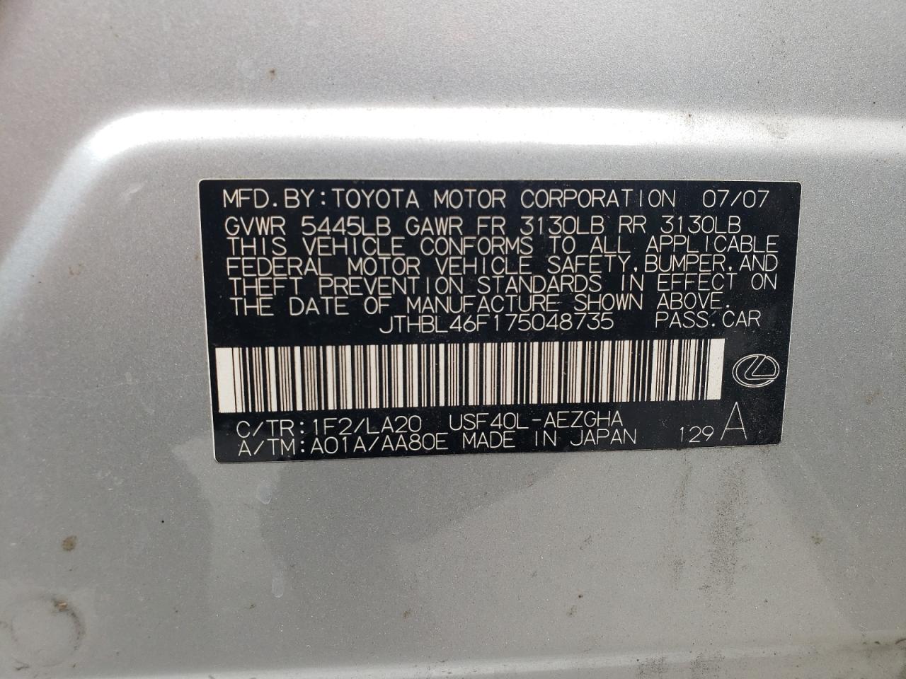 2007 Lexus Ls 460 VIN: JTHBL46F175048735 Lot: 70736745