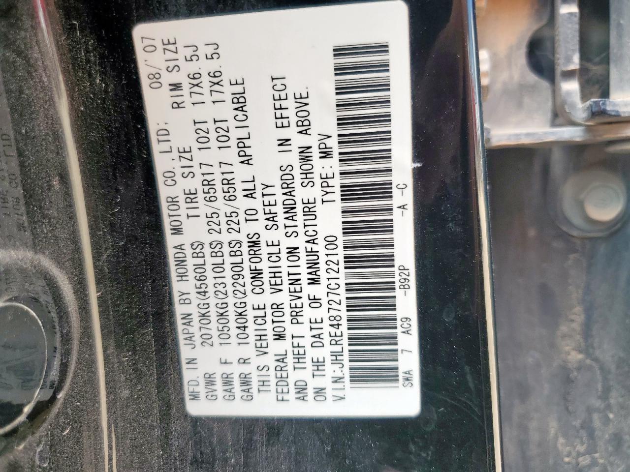 2007 Honda Cr-V Exl VIN: JHLRE48727C122100 Lot: 68197295