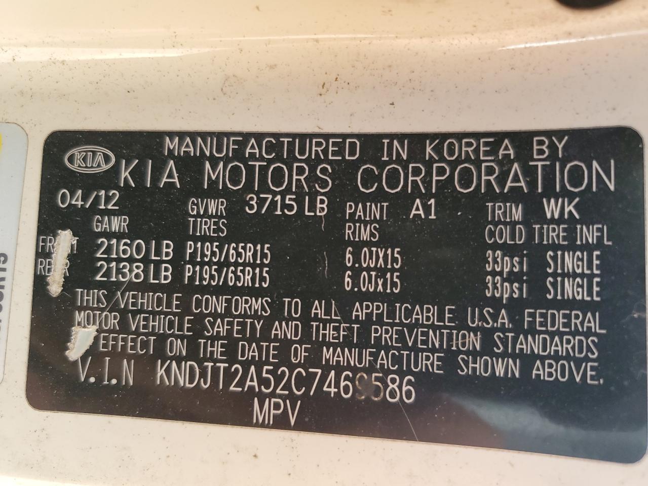 2012 Kia Soul VIN: KNDJT2A52C7469586 Lot: 69555205