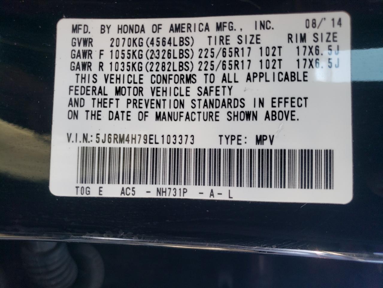 2014 Honda Cr-V Exl VIN: 5J6RM4H79EL103373 Lot: 62955695