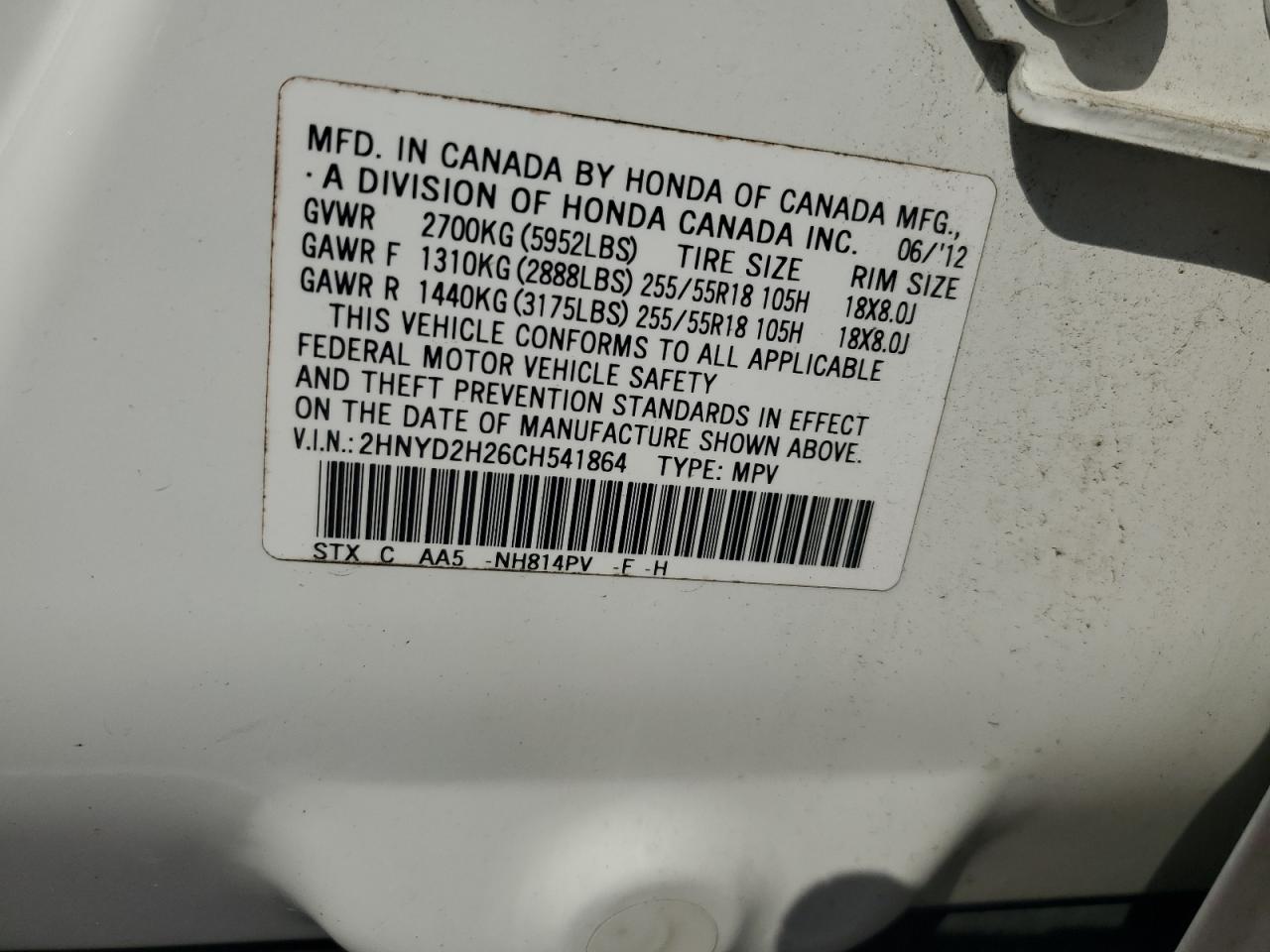 2012 Acura Mdx VIN: 2HNYD2H26CH541864 Lot: 67404415