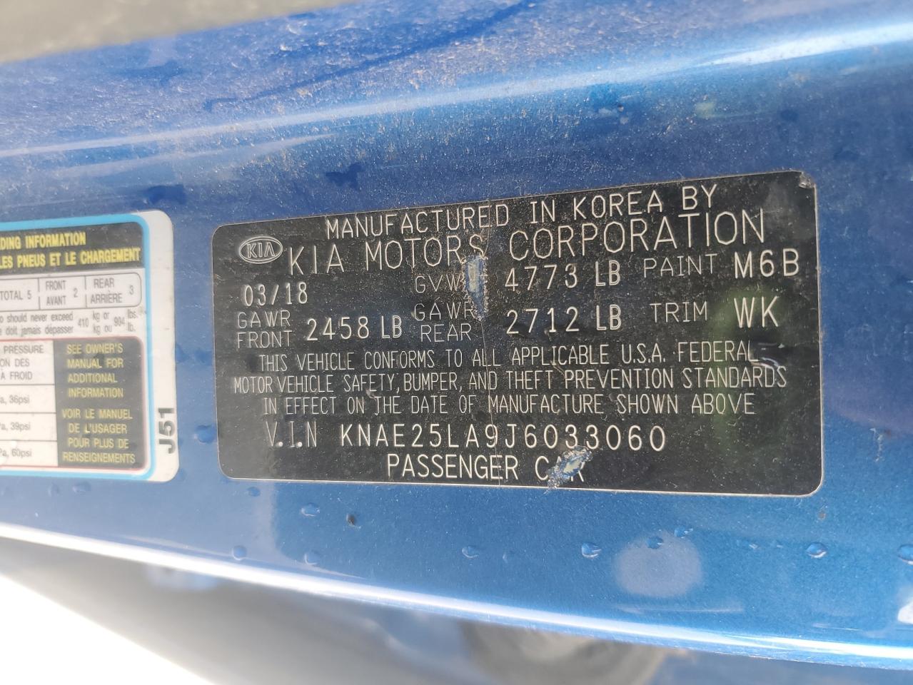 2018 Kia Stinger Premium VIN: KNAE25LA9J6033060 Lot: 70209065