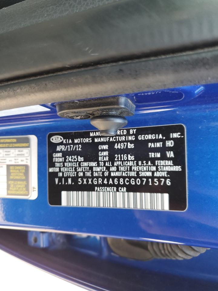 2012 Kia Optima Sx VIN: 5XXGR4A68CG071576 Lot: 69131295