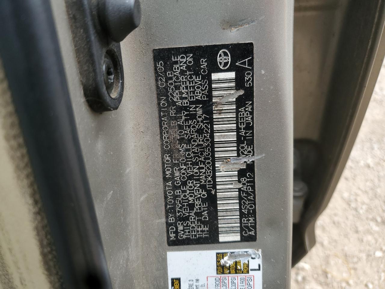 2005 Toyota Prius VIN: JTDKB20U353042217 Lot: 67295675