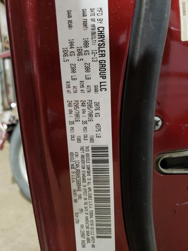 2014 Jeep Patriot Sport VIN: 1C4NJRBB0ED689446 Lot: 70030295