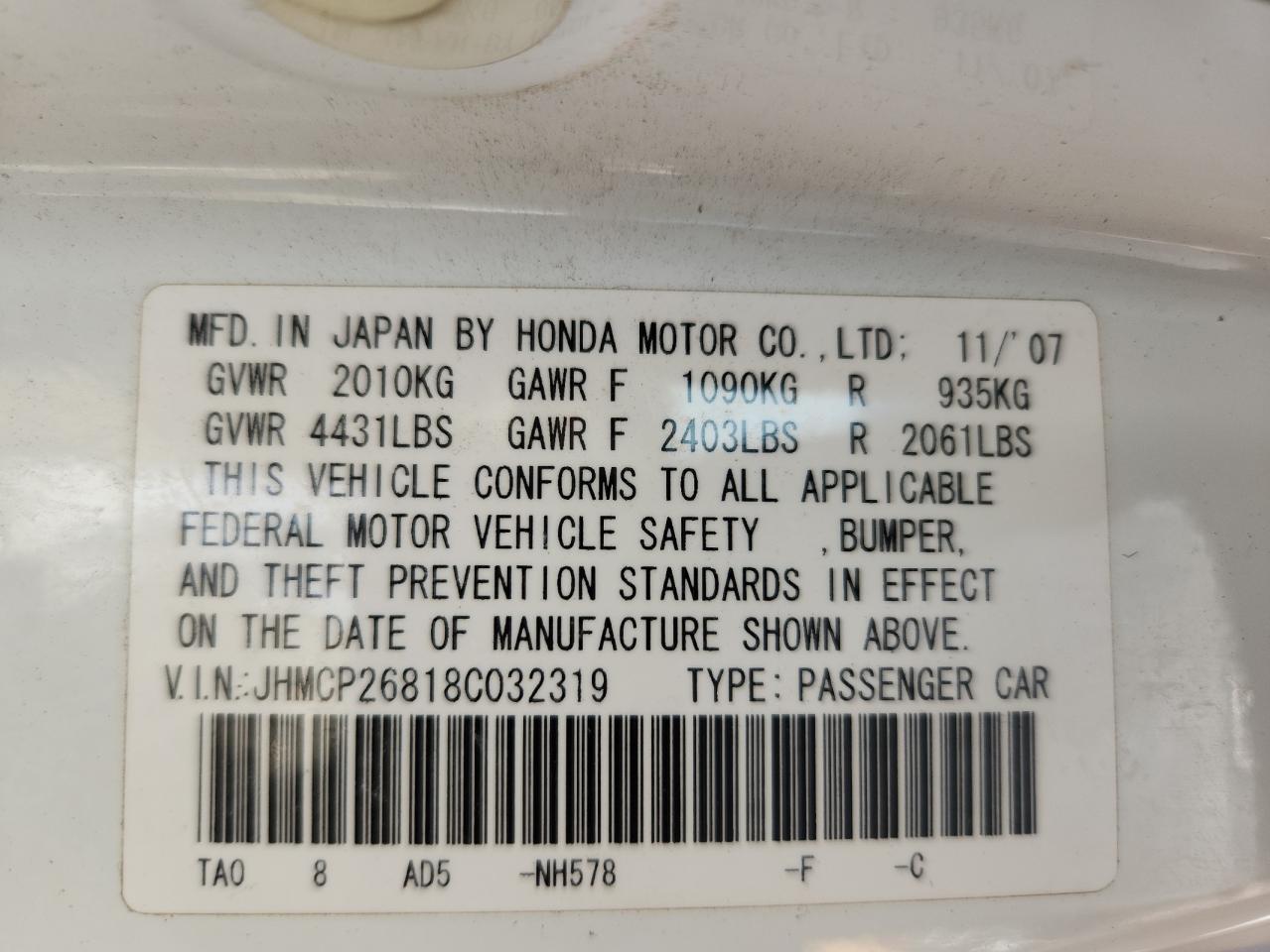 2008 Honda Accord Exl VIN: JHMCP26818C032319 Lot: 70415795