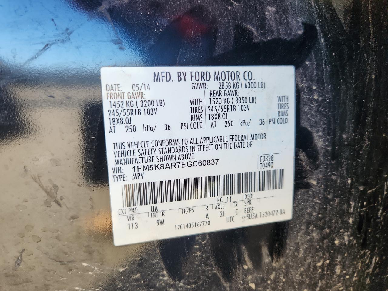 2014 Ford Explorer Police Interceptor VIN: 1FM5K8AR7EGC60837 Lot: 69182325