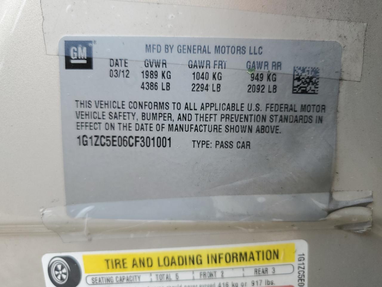 2012 Chevrolet Malibu 1Lt VIN: 1G1ZC5E06CF301001 Lot: 66958155