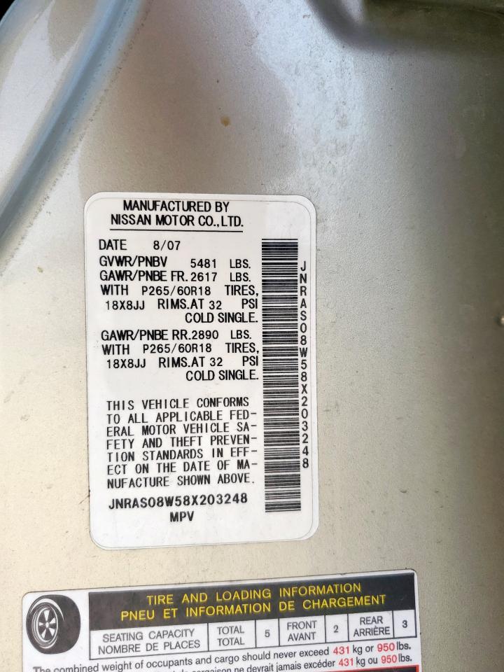 2020 Infiniti Fx35 VIN: JNRAS08W58X203248 Lot: 70233195