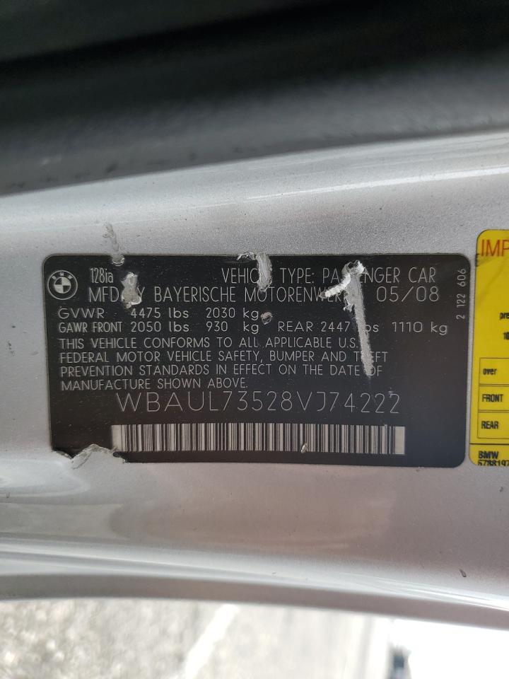 I (E81/E82/E87/E88) I (E81/E82/E87/E88)