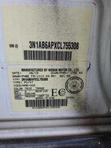 2012 NISSAN SENTRA 2.0  
