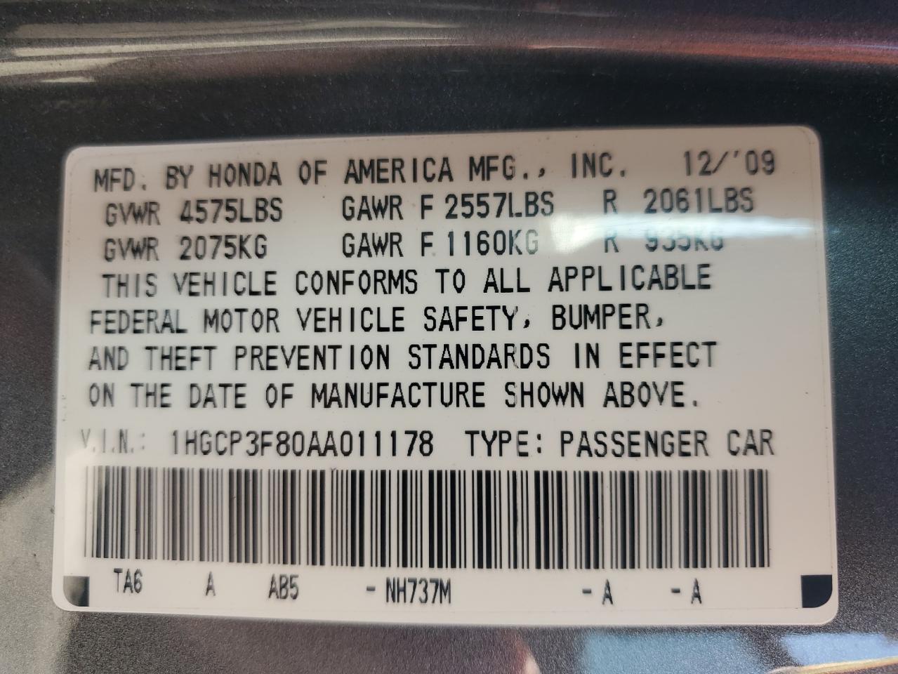 2010 Honda Accord Exl VIN: 1HGCP3F80AA011178 Lot: 68912625