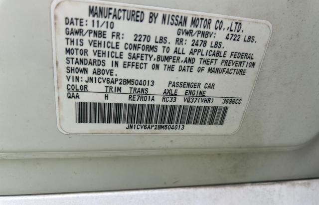 2011 INFINITI G37 BASE  