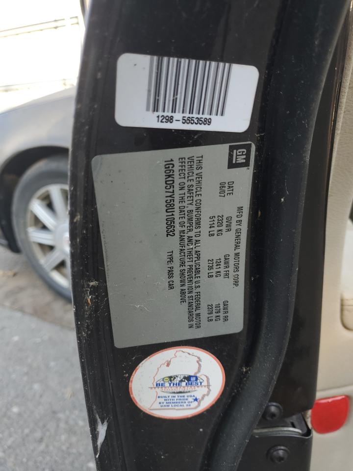 2008 Cadillac Dts VIN: 1G6KD57Y58U105632 Lot: 70171945