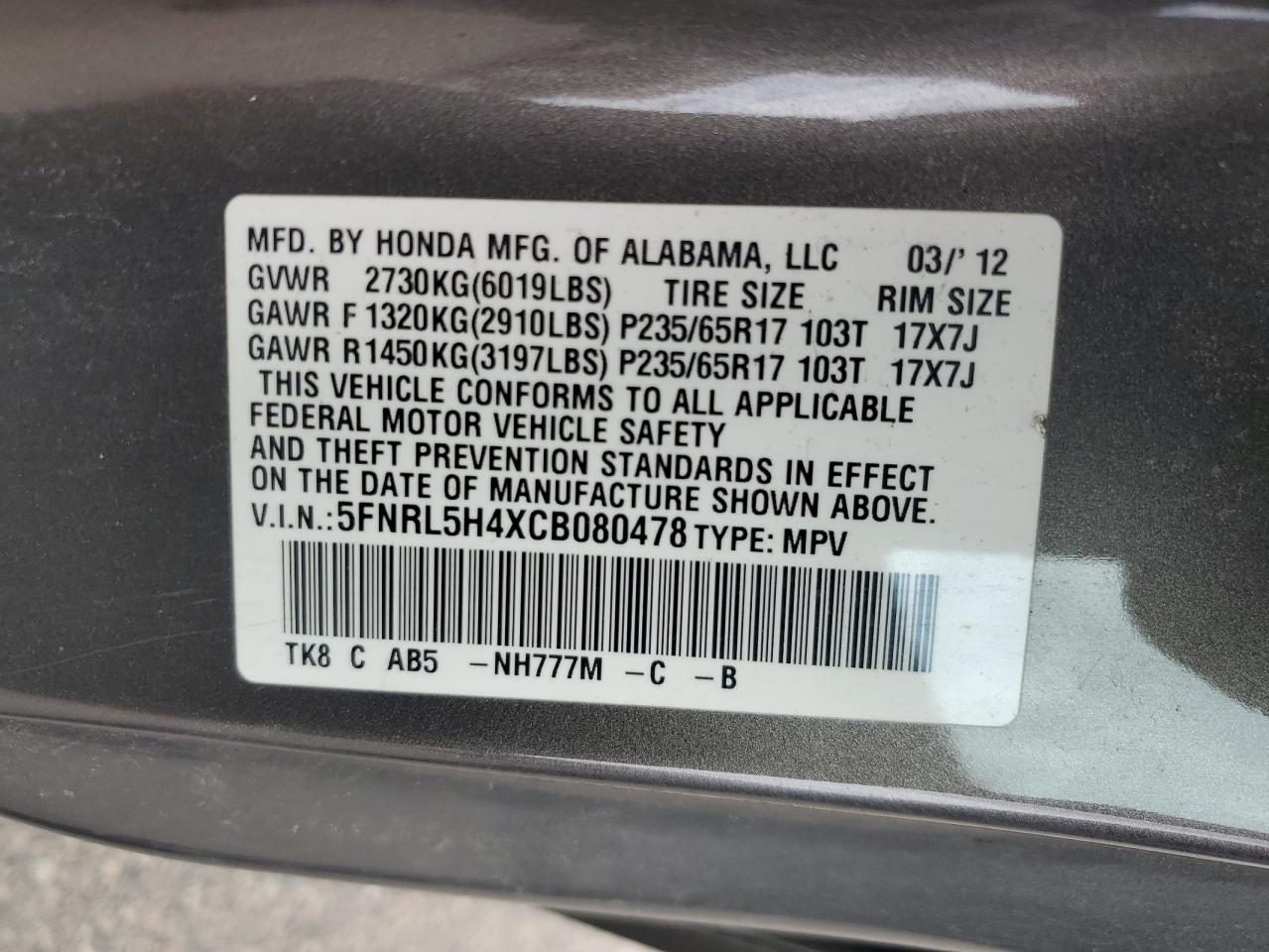 2012 Honda Odyssey Ex VIN: 5FNRL5H4XCB080478 Lot: 69515675