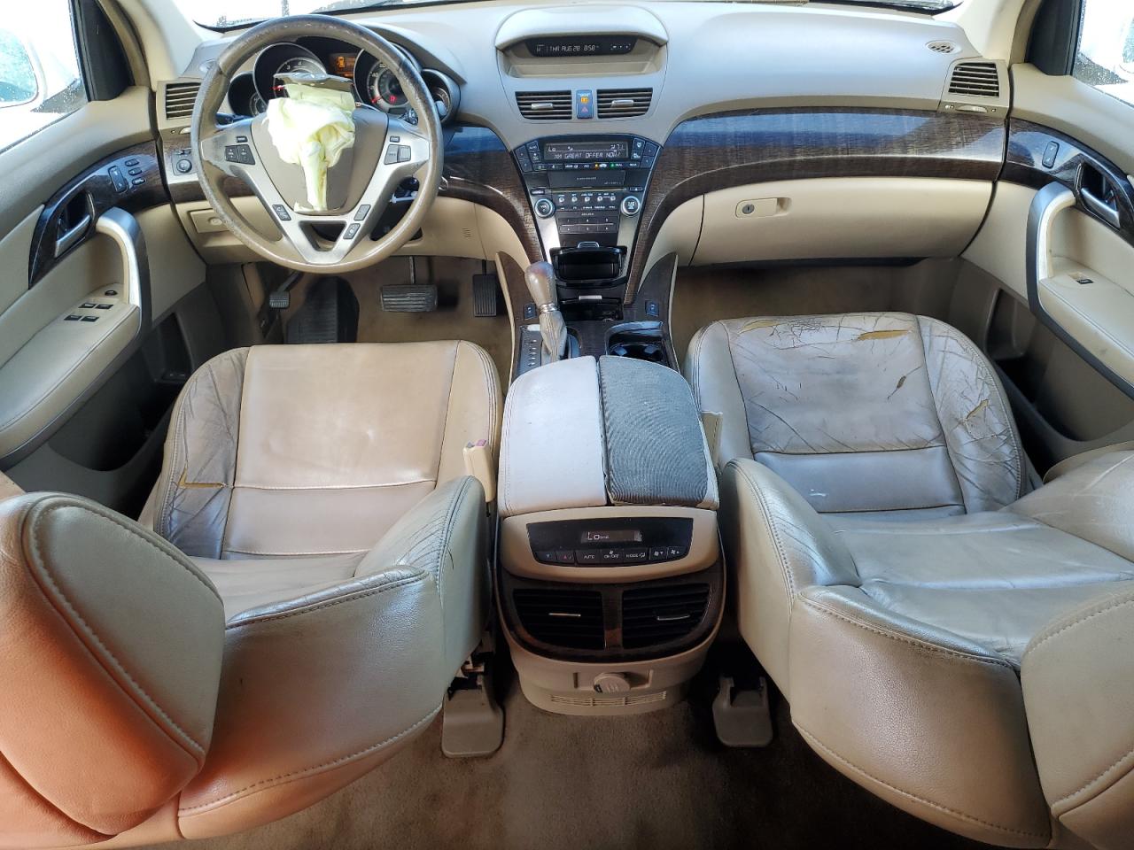 2012 Acura Mdx VIN: 2HNYD2H23CH539151 Lot: 70832415