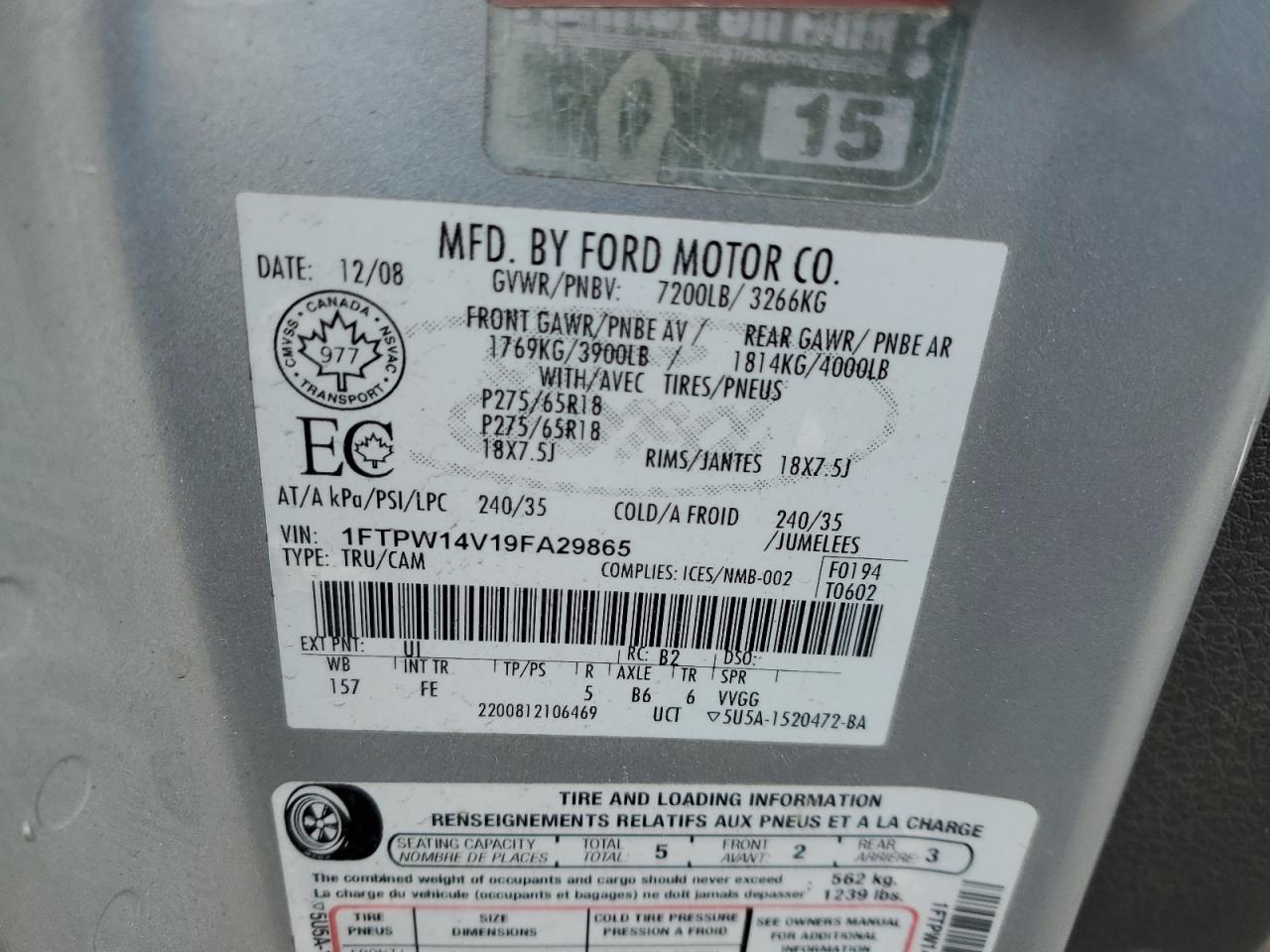 2009 Ford F150 Supercrew VIN: 1FTPW14V19FA29865 Lot: 69014465