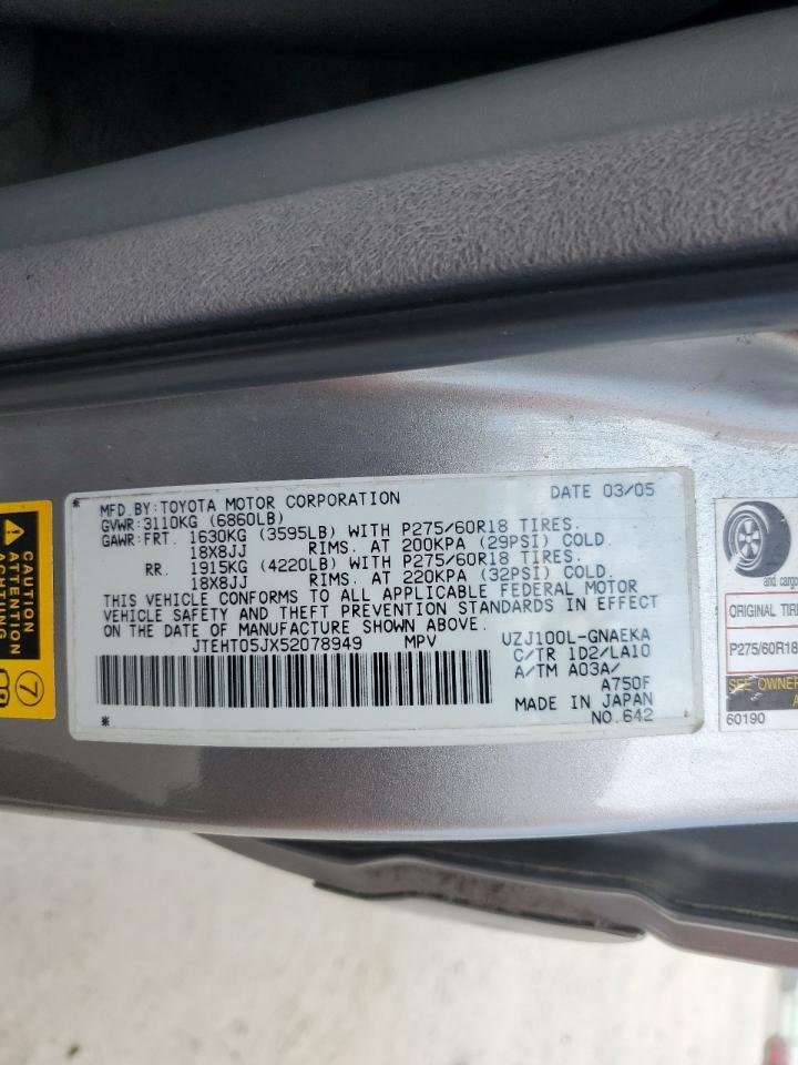 2005 Toyota Land Cruiser VIN: JTEHT05JX52078949 Lot: 69209165